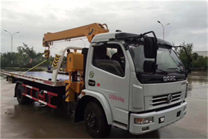 大渡口区24小时道路救援服务